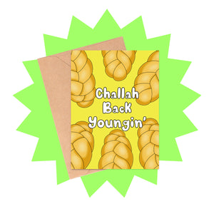 Challah Back Hanukkah Card