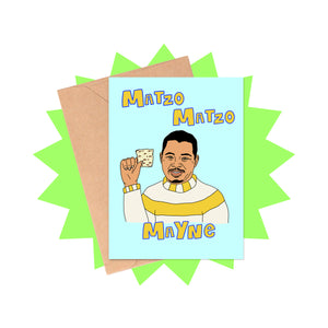 Matzo Mayne Hanukkah Card
