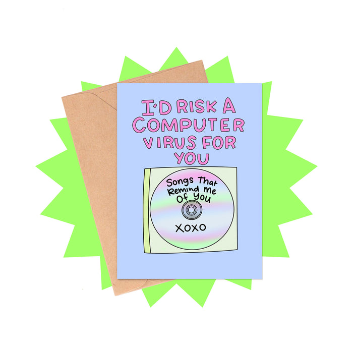 Computer Virus Valentine's Day Card